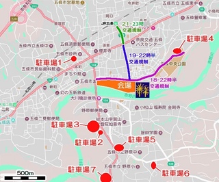 吉野川祭り花火大会.jpeg